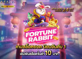 fortune rabbit grátis ícone